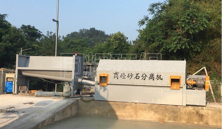 滾筒1400式砂石分離機(jī)